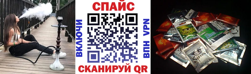 даркнет сайт  Киренск  kraken ONION  БУТИРАТ Butirat 