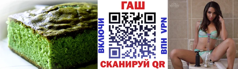 Cannafood конопля  Киренск 