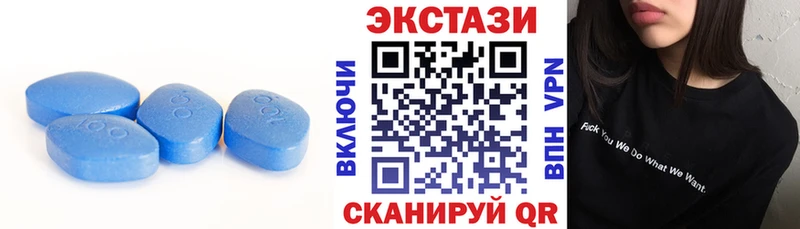 Ecstasy диски  Киренск 