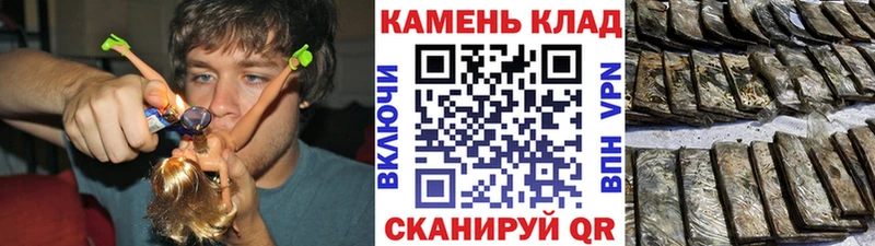 Гашиш индика сатива  omg ТОР  Киренск  продажа наркотиков 