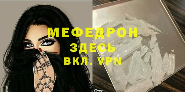 каннабис Козельск