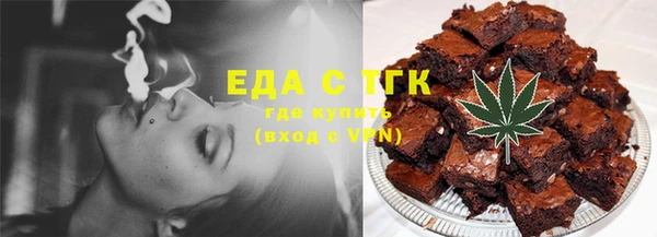 не бодяженный Бронницы