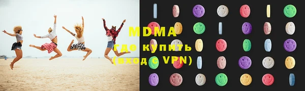 меф Бородино