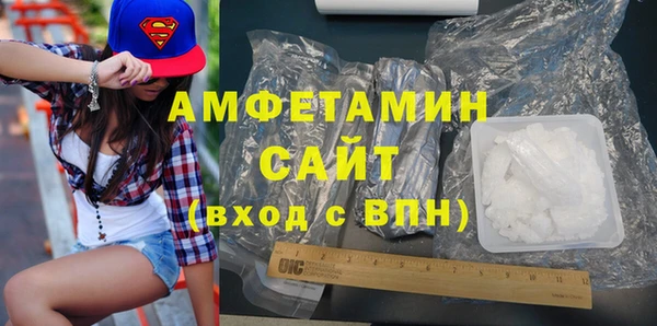 не бодяженный Бронницы