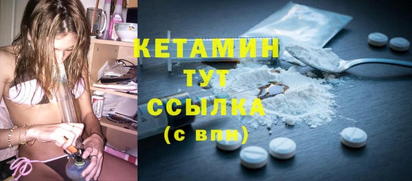 гашик Кодинск