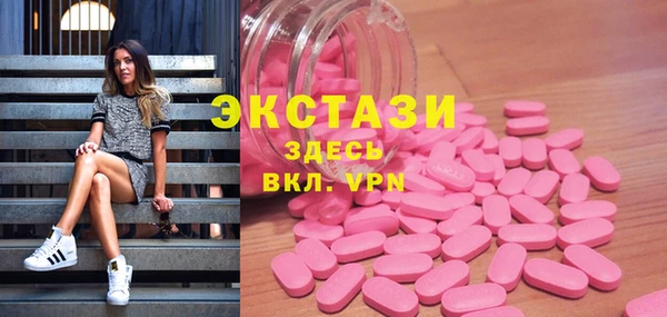 дурь Козловка