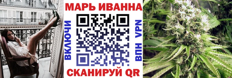 Бошки марихуана Amnesia Киренск
